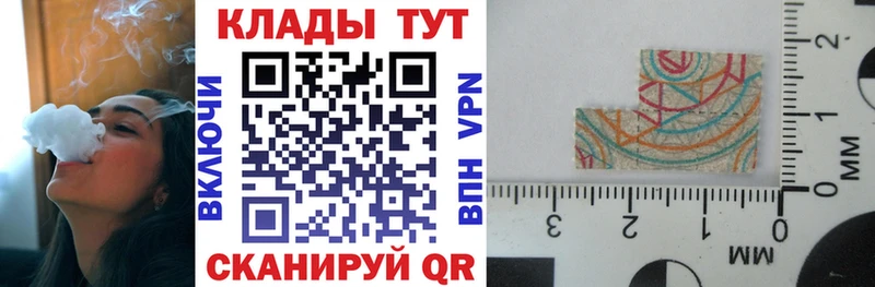 Купить наркотик Киселёвск ГАШИШ  COCAIN  СК  МАРИХУАНА  МЕФ 