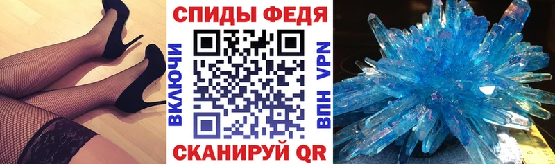 Амфетамин Premium  Киселёвск 