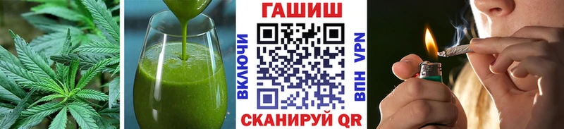 дарк нет формула  наркошоп  Киселёвск  Cannafood конопля 