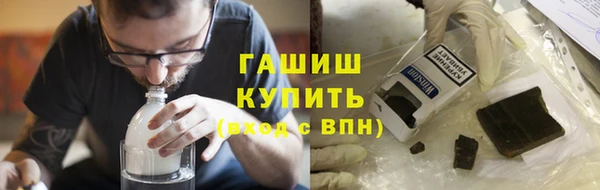экстази Богданович