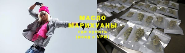 экстази Богданович