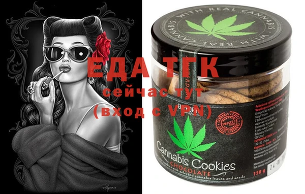 экстази Богданович