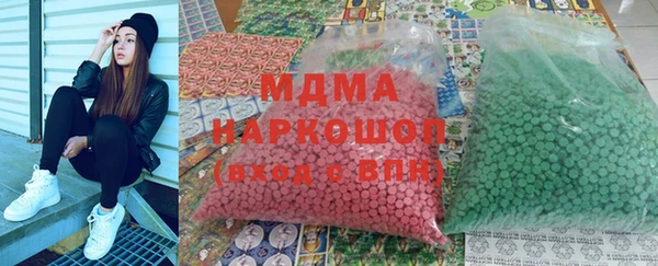 экстази Богданович