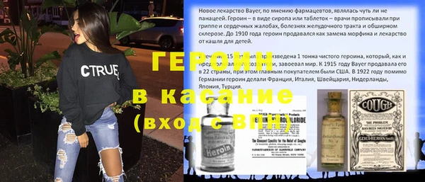 экстази Богданович