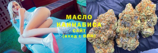 экстази Богданович