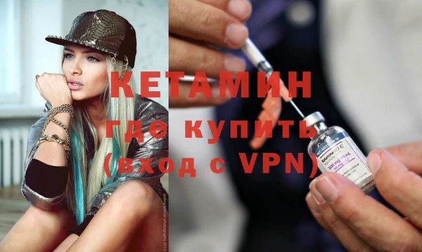 экстази Богданович
