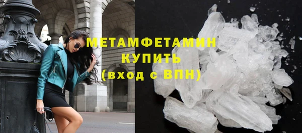 экстази Богданович