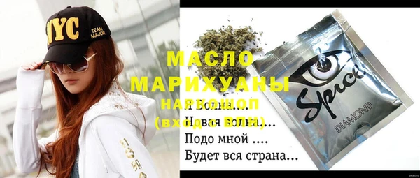 экстази Богданович