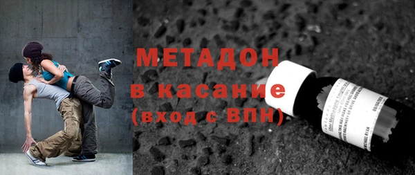 экстази Богданович